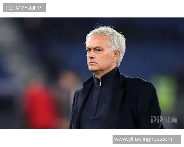 穆里尼奥批评球员表现不佳，球队成绩下滑原因剖析