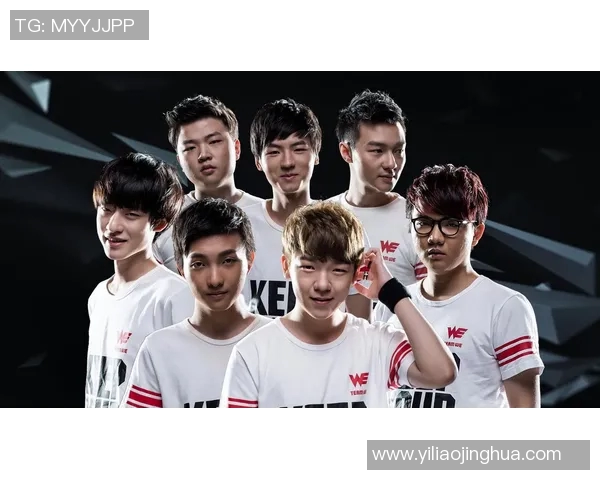 英雄联盟心理素质分析：WE战队荣登第二名背后的秘密与启示