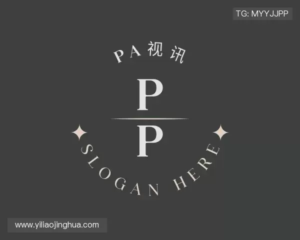 关于PA视讯